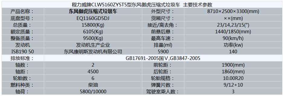 1541384888478255.jpg